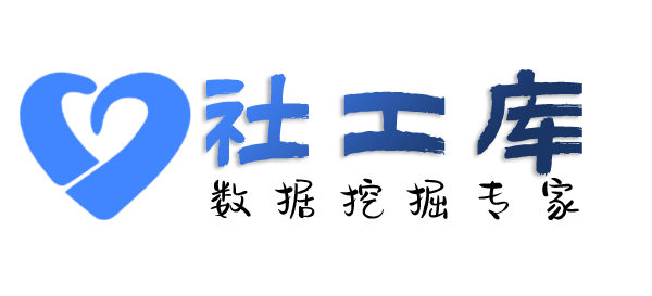 渗透技术查女友是否出轨